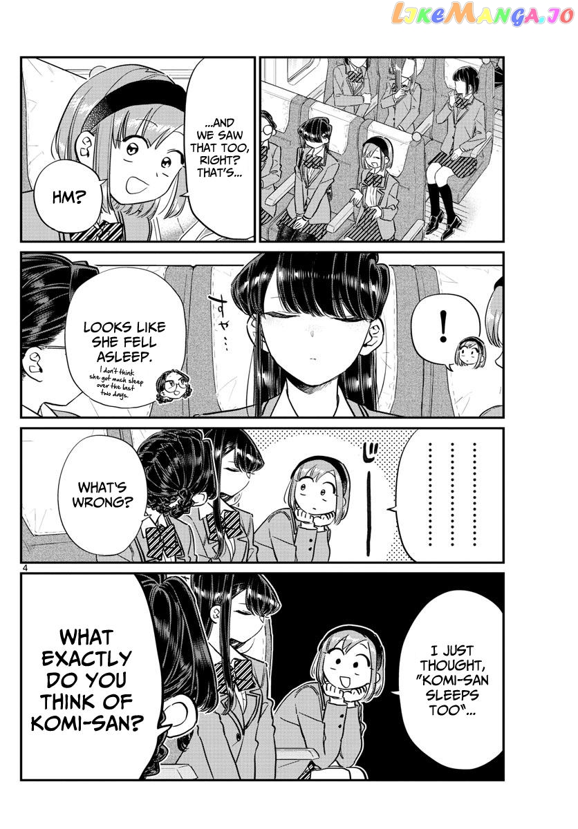 Komi Can